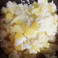 na_o♡'s cooksnap of when they made 秋の旬！炊飯器で炊くだけ！サツマイモご飯.