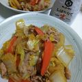 つよまり's cooksnap of when they made 白菜と豚肉のうま煮.