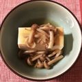 miku77's cooksnap of when they made 【揚げ出し豆腐風】豆腐あんかけ.