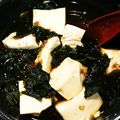 カリンツァ's cooksnap of when they made ダイエットわかめたっぷり崩しおんやっこ.
