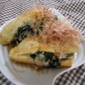 miyuki12's cooksnap of when they made 甘だれはんぺんおにぎり～ワカメゴマ入り～.