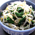ちゃんきよ's cooksnap of when they made 簡単！ほうれん草ともやしのナムル.