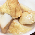 卵せんべい's cooksnap of when they made 里芋と厚揚げのほくほく煮.