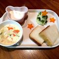 nozomiooo's cooksnap of when they made 離乳食☆初めてのクリスマスディナー.