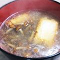 キリジャンまろ's cooksnap of when they made 揚げもちのおろし雑煮.