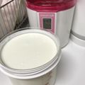 halkojiママ's cooksnap of when they made しっかり固まった美味しいR1ヨーグルト.