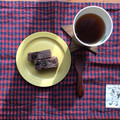 たまごまみ♪'s cooksnap of when they made ☆黒豆の煮汁も入ってる☆黒豆ういろう☆.