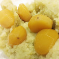 NYのキラキラ３５８'s cooksnap of when they made 栗きんとん.