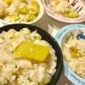 チムチェリー's cooksnap of when they made メープルシロップで♪秋サツマイモご飯.