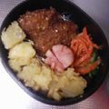 жゆきにゃж's cooksnap of when they made ♪お弁当に♪超手抜きな、さつまいもの一品.