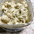 ドンミユキ's cooksnap of when they made 数の子わさび風　大根のわさび漬け.