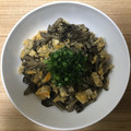かおり♡♡♡'s cooksnap of when they made 極☆簡単まいたけと卵の中華炒め☆.