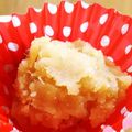 クックO09010☆'s cooksnap of when they made 収穫祭♪さつま芋きんとん 抹茶のお供に.