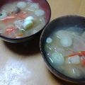 うのっこリー's cooksnap of when they made 美味しくできる基本の豚汁.