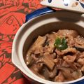 クックDPJY1P☆'s cooksnap of when they made ホルモンの味噌煮込み（土手煮、土手焼き）.