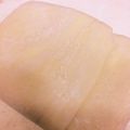 rknyan's cooksnap of when they made 手作りパイ生地.