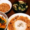 すみま～る's cooksnap of when they made 蟹のみそ汁.
