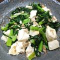 ☆♪りんごさん♪☆'s cooksnap of when they made お父さんの簡単からし菜炒め.