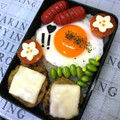 そらたん♡'s cooksnap of when they made お弁当のおかずにも♪お花の咲いたトマト　.