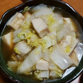 司藤悠祈's cooksnap of when they made 簡単♪厚揚げと白菜の旨々煮.