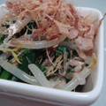 cyncyn's cooksnap of when they made 簡単☆ほうれん草ともやしのおひたし.