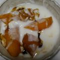 ヨシヨッシー's cooksnap of when they made 黒蜜柿ヨーグルト.