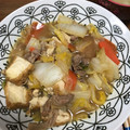 IMKI's cooksnap of when they made 白菜食べよ♬豚肉と厚揚げのこっくり煮.