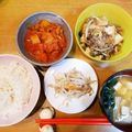 あゆまり34's cooksnap of when they made 切り干し大根とベーコンのトマト煮☆圧力鍋.