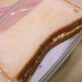 moz煮's cooksnap of when they made レンジで簡単◎練乳カスタードクリーム.