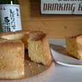 Joseph_'s cooksnap of when they made 失敗なし！プレミアムシフォンケーキ.