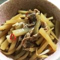 ちゃるみぃ's cooksnap of when they made ヤーコンと豚肉のキンピラ♫.