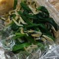 亜久里's cooksnap of when they made ほうれん草と干しエビのお浸し.