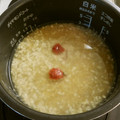 Hirarinn☆'s cooksnap of when they made 梅干しの種の利用法.