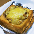 お都水's cooksnap of when they made 簡単！厚揚げ納豆グラタン☆.