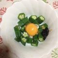ぽぽきゅ's cooksnap of when they made オクラの月見海苔佃煮和え.