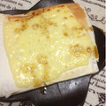 ぽぽきゅ's cooksnap of when they made ひと口サイズの、はんぺんチーズ焼き！.