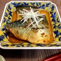 クックSan☆'s cooksnap of when they made ﾌﾗｲﾊﾟﾝで簡単♪ピリ辛サバの味噌煮.