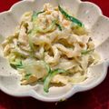 ☆さぶ☆☆'s cooksnap of when they made 簡単！明太子マヨの切り干し大根サラダ.