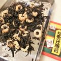 sunita's cooksnap of when they made 梅茶漬けひじき：冷凍お弁当野菜おかず.