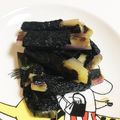 クックKPOOJ1☆'s cooksnap of when they made 赤葱の磯辺焼き.