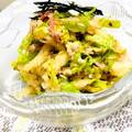 ikuko119's cooksnap of when they made 白菜のたらこ和え、鱈を加えてメインに♪.