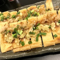 ボボモン's cooksnap of when they made 簡単おつまみ☆焼き油揚げには生姜しょうゆ.