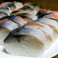 kaz～kaz～⭐'s cooksnap of when they made ママのしめ鯖の押し寿司.