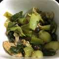 ポメちょん's cooksnap of when they made 青梗菜とお揚げの炒め煮.