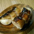 もものはちみつ's cooksnap of when they made 魚の三枚下ろし 鯖.