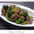ちょこ☆ちょこ's cooksnap of when they made ブロッコリーオイスター炒め.