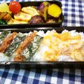 runa10's cooksnap of when they made お弁当☆ハーフ＆ハーフごはん.