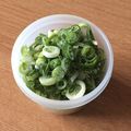はるこ⁂'s cooksnap of when they made 小ネギ・万能ネギ☆パラパラ冷凍保存.