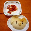 pitachan1's cooksnap of when they made ヨーグルトトマト.