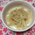 ぽぽきゅ's cooksnap of when they made 簡単！美味しい★もやしのなめ茸和え.